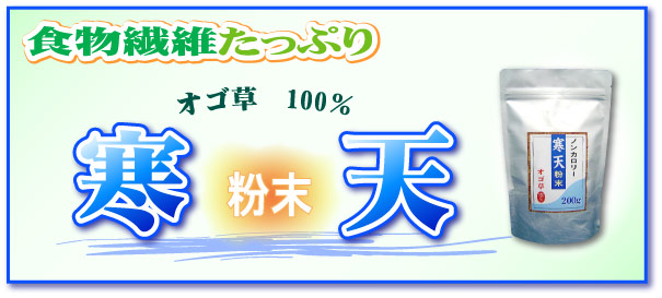 ���V�����o�i�[�Q
