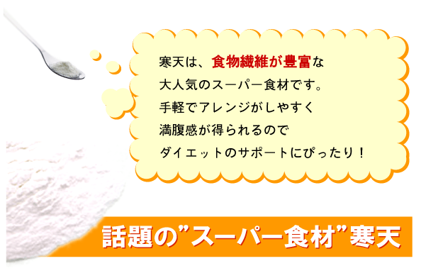 �R�[�q�[���V�����Q